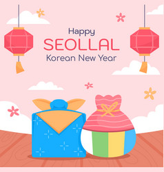 Happy Seollal Korean New Year