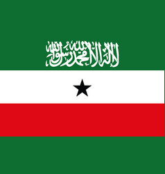 National Flag Somaliland