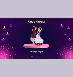 Couple Dandiya Night Banner Happy Navratri