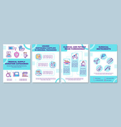 Medical Supply Donation Categories Brochure