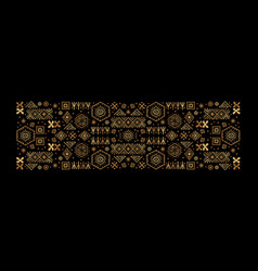 Cover Template Decorative Geometric African