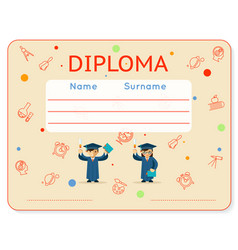 School Kids Diploma Certificate