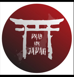 Pray For Japan Abstract Background Concept Red