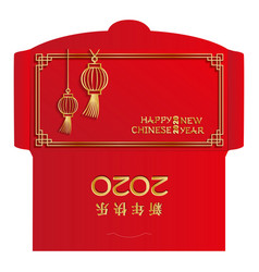 Chinese New Year Money Red Packet Ang Pau Design