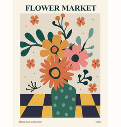 Abstract Flower Market Poster Wall Art