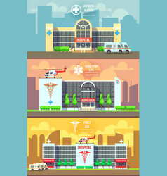 Medical Center And Hospital Building Banners Set