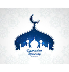 Ramadan Kareem Iftar Party Banner Muslim Mosque