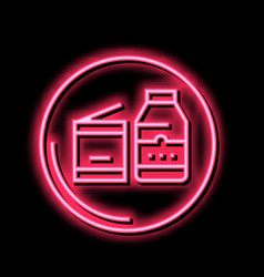 Canned Food Department Store Neon Glow Icon