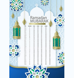 Ramadan Kareem Timing Calendar A3 Islamic