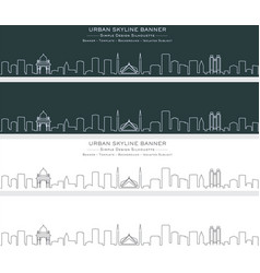 Islamabad Single Line Skyline Banner