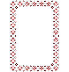 Bulgarian National Embroidery Frame