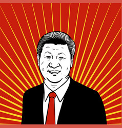 Portrait Of Xi Jinping