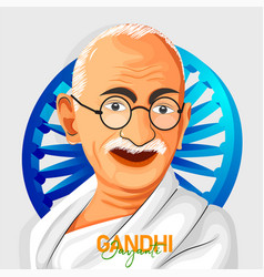 Father Nation Mahatma Gandhi Ji