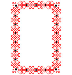 Bulgarian National Folklore Embroidery Frame