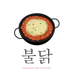 Buldak Korean Spicy Chicken