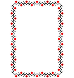 Bulgarian National Folklore Embroidery Frame