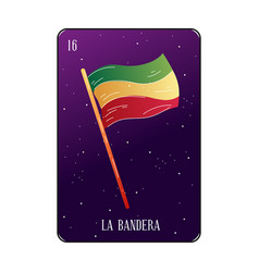 Mexican Flag Loteria Card