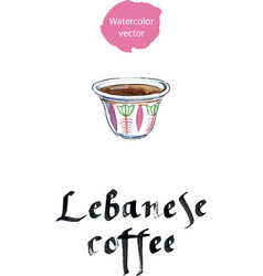 Mediterranean Lebanese Coffee Cup