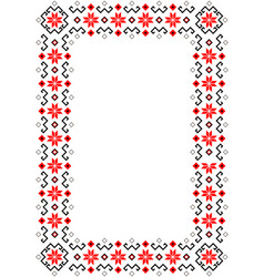 Bulgarian National Folklore Embroidery Frame