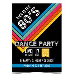 Retro Dance Party Poster Or Banner