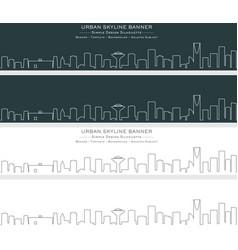 Riyadh Single Line Skyline Banner