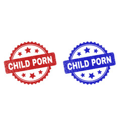 Child Porn Rosette Watermarks With Distress