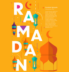 Ramadan Kareem Vertical Banner Poster In Flat