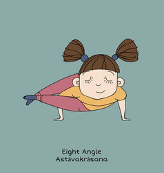 Kid Yoga Pose Eight Angle