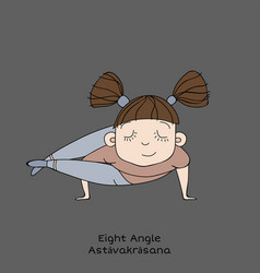 Kid Yoga Pose Eight Angle