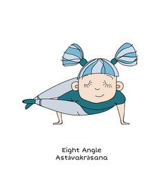 Kid Yoga Pose Eight Angle