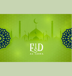 Eid Al Adha Wishes Green Card Design