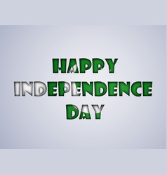 Independence Day Pakistan