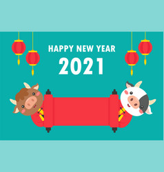 Happy Chinese New Year 2021 Greeting Card Cartoon