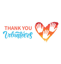 Thank You Volunteers Banner