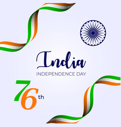 76th Independence Day Of India