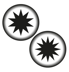 Sunburst Icon Star Sign Price Tag Symbol