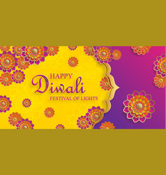 Diwali Yellow 22007