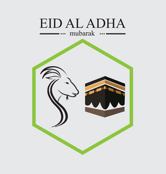 Graphic Of Eid Al Adha Logo Design