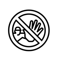 No Access Line Icon