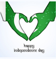 Independence Day Pakistan