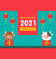 Happy Chinese New Year 2021 Greeting Card Cartoon