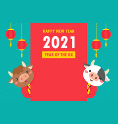 Happy Chinese New Year 2021 Greeting Card Cartoon