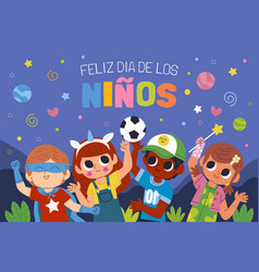 Flat Children S Day Spanish Background Design