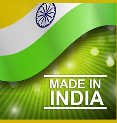 Made In India Gold Label