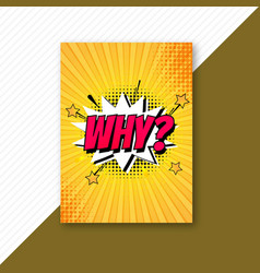 Pop Art Colorful Comic Brochure Template