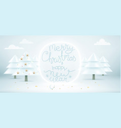 Christmas Card With Glowing Superellipse Frame