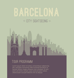 Placard With Famous Barcelona City Scape