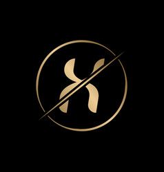 Sliced Letter X Logo With Circle Shape Modern