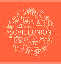 Round Poster With Former Soviet Union Symbols