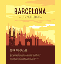 Placard With Famous Barcelona City Scape